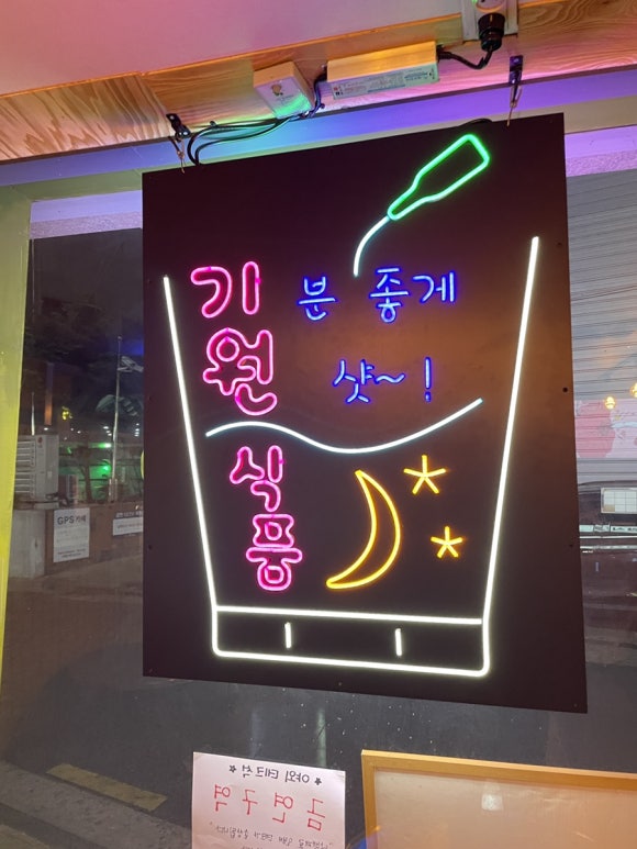 백합실내마차 이미지