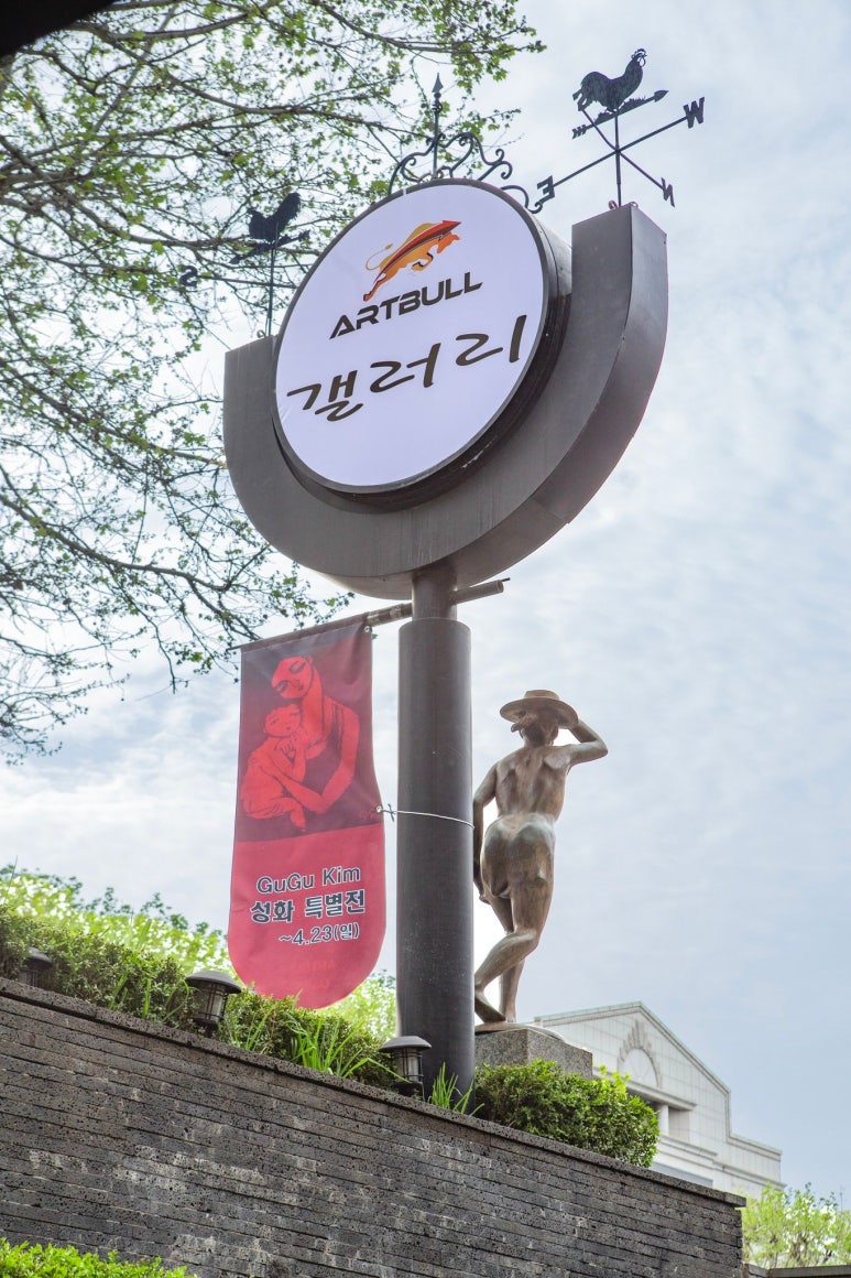 성화아트 이미지