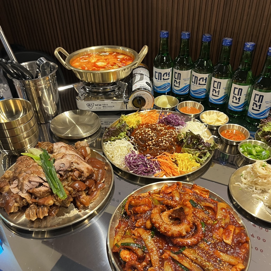 구구족부산 이미지
