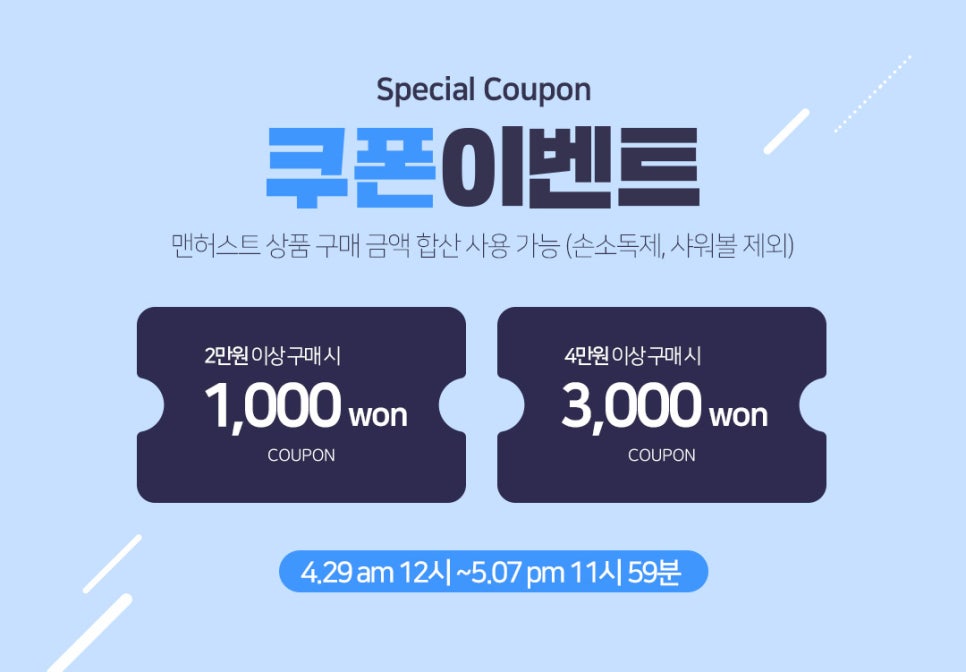 (주)허스트 이미지