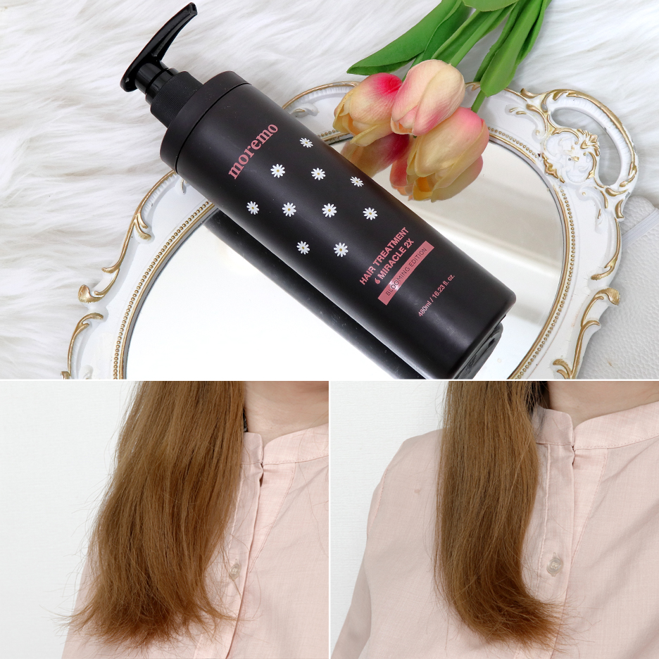 블루밍앨리스헤어# 이미지
