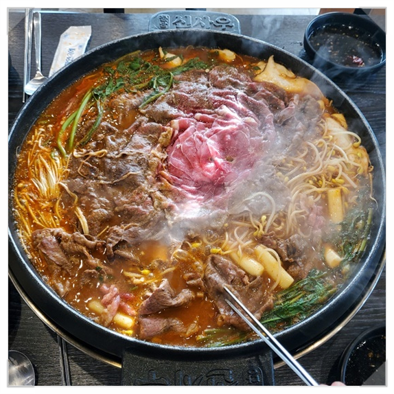 배방문구 이미지