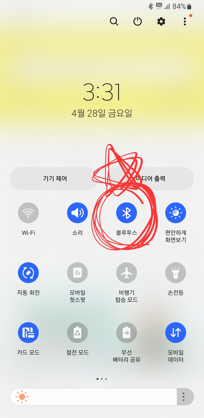 큰별스터디카페 이미지