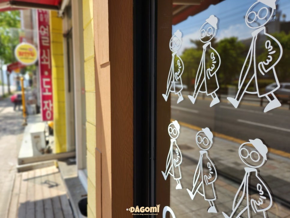 독고커피 이미지
