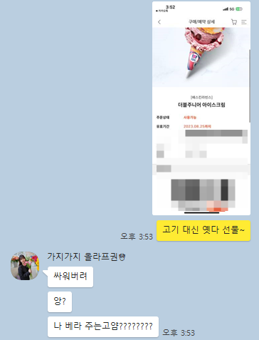만랩커피여의도파이낸스 이미지
