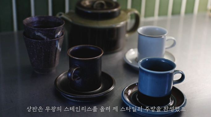 초록식탁 이미지