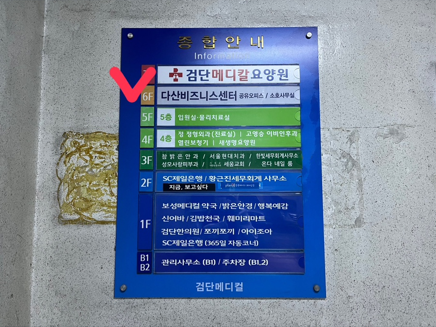 더빛날랩(THE .BITNAL.LAB) 이미지