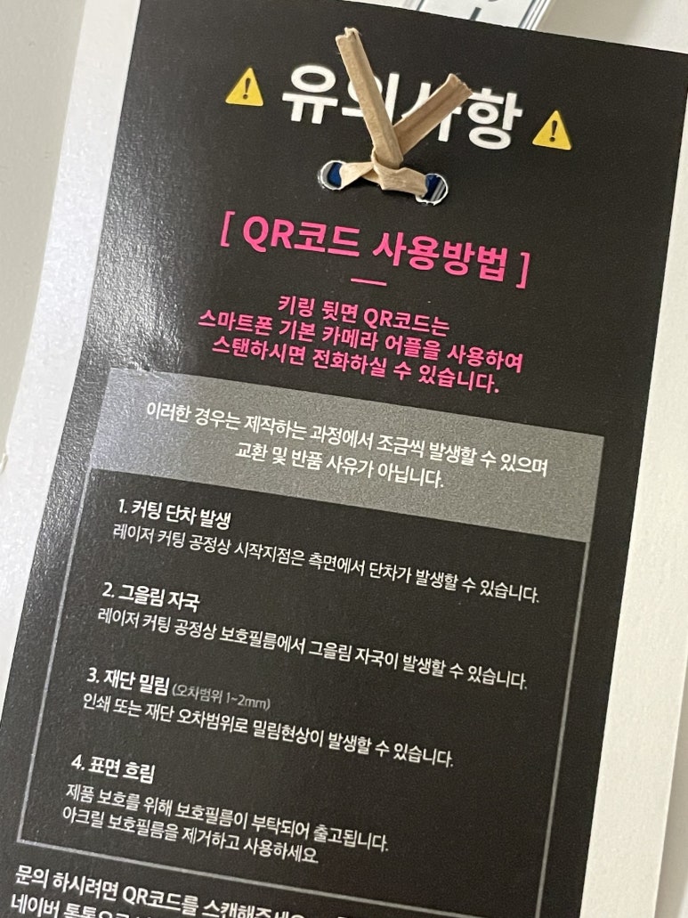 올뉴마켓디자인 이미지