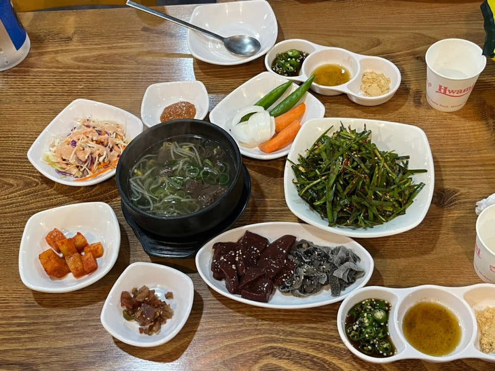 지수네반찬 이미지