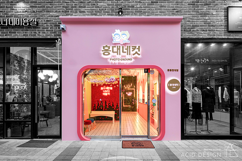 홍대네컷 이미지