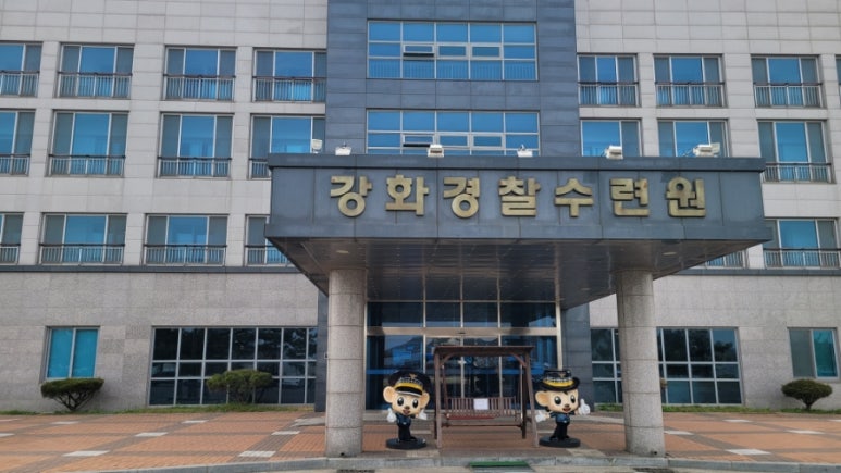 수려원 이미지