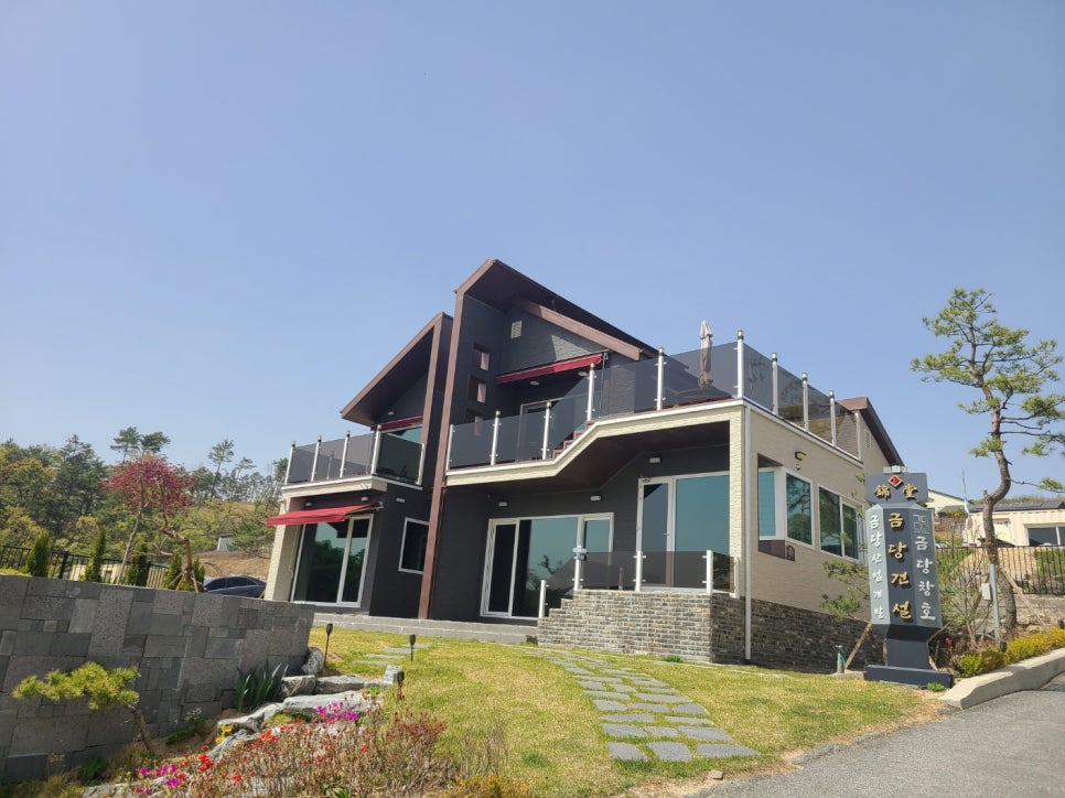 금당산업 이미지