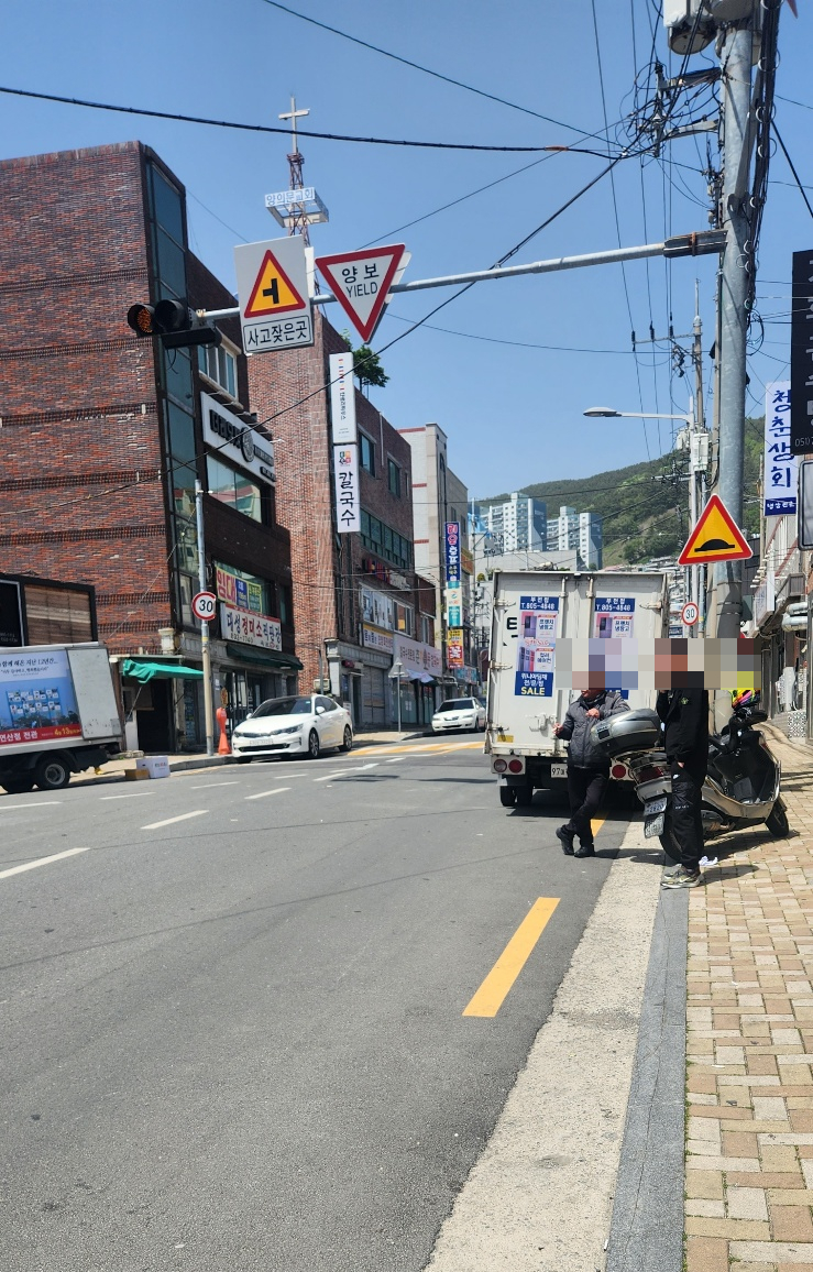 대가산더미불고기 이미지