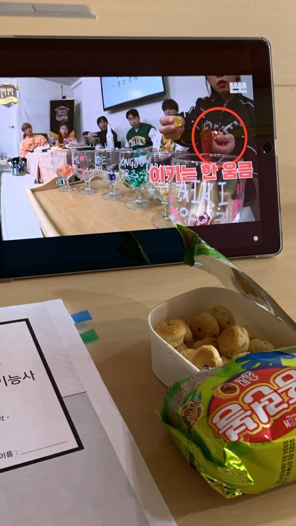 부광매점 이미지