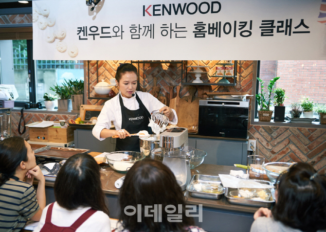 서울주방가전 이미지