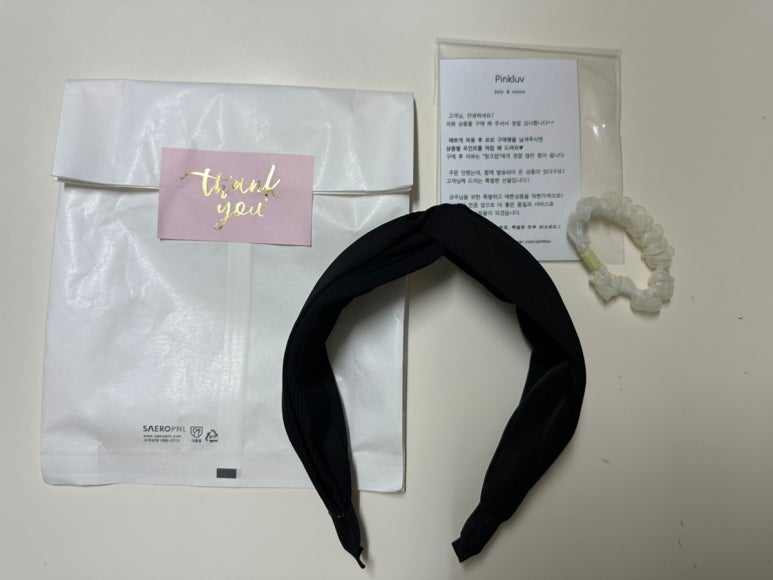 핑크 럽 이미지