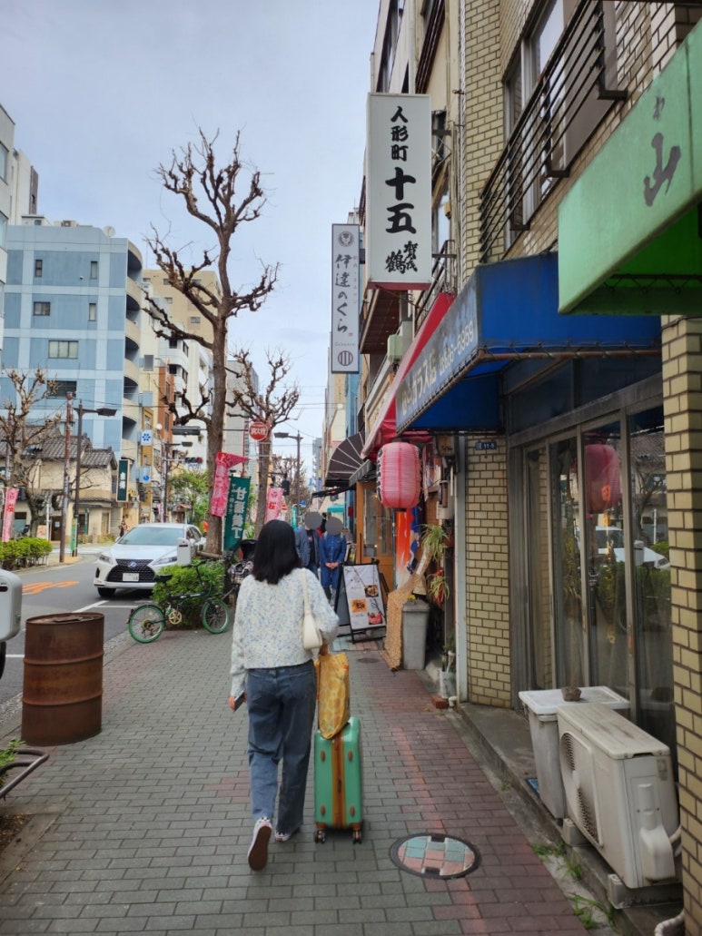 후와리 이미지