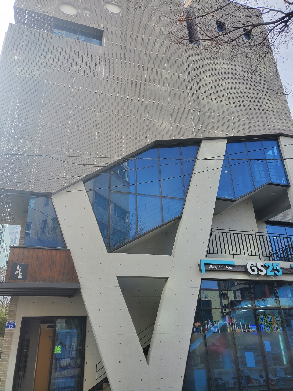 레푸스울산삼산점 이미지