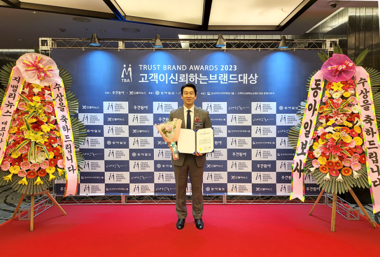 썬라이더다이렉트코리아(유) 이미지