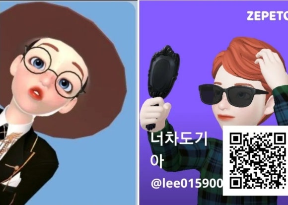 로얄실버케어 이미지