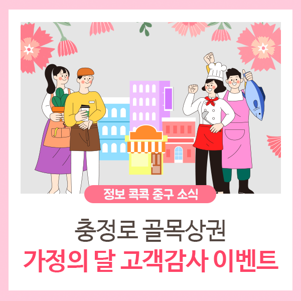 황제영미용실 이미지