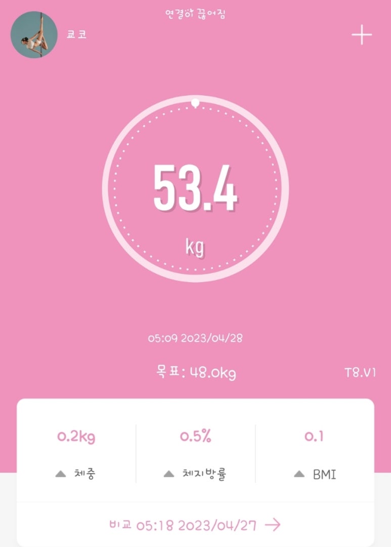 오산KT풋살장 이미지