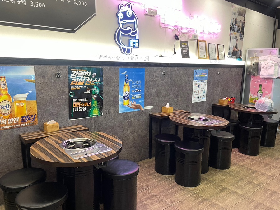 천사곱창광주우산점 이미지