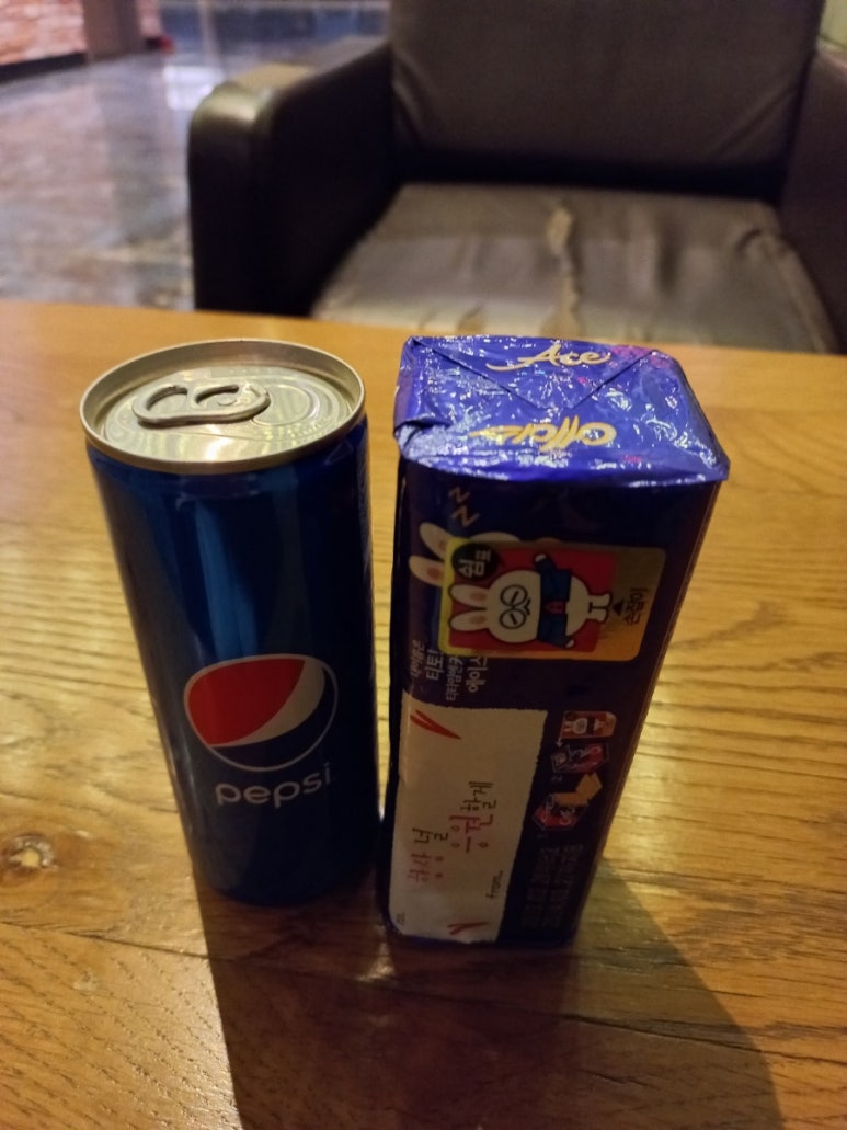 에이스편의점 이미지