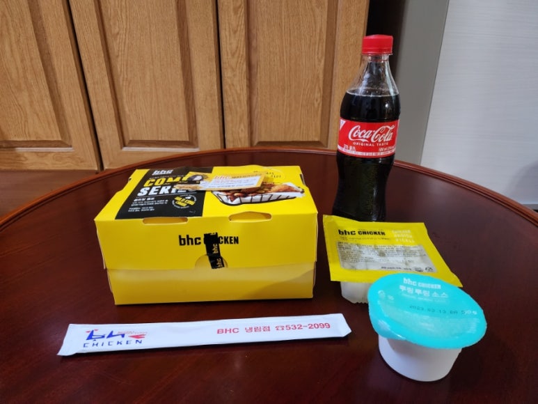 비에이치씨치킨(냉림점) 이미지