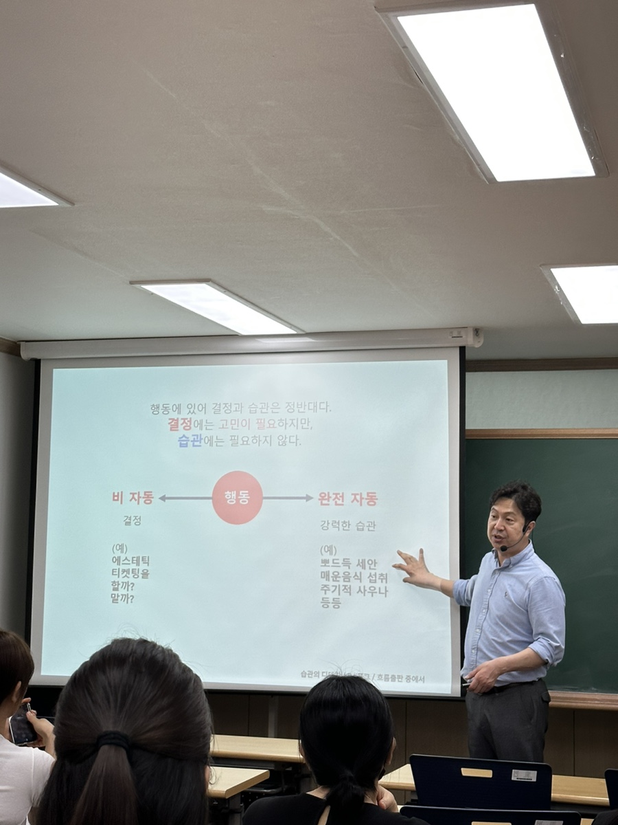 프로핏코스메틱 이미지