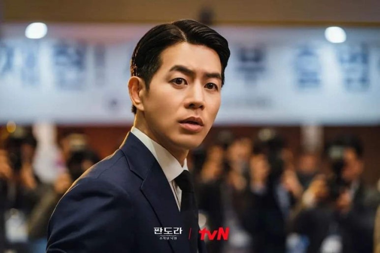 양박사 이미지