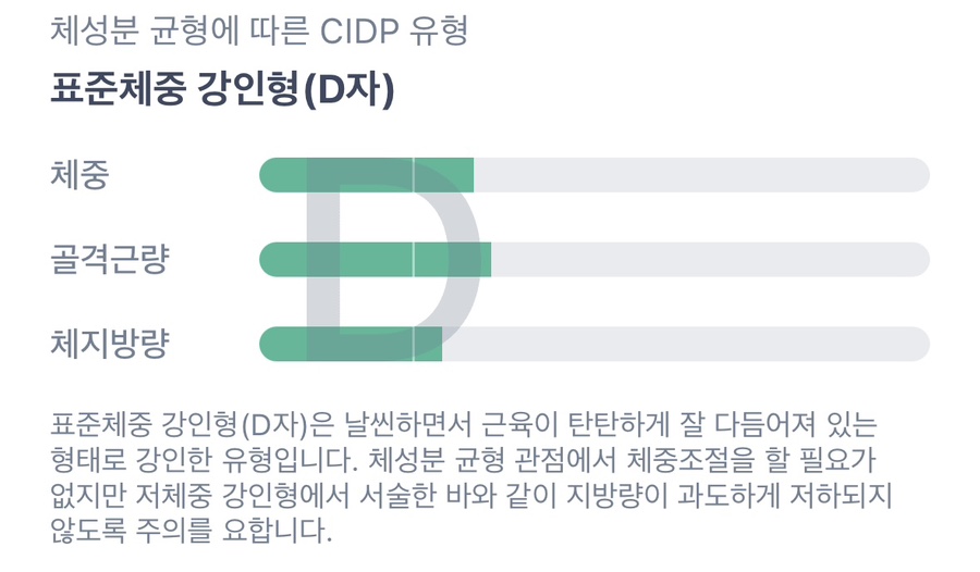소탐 이미지