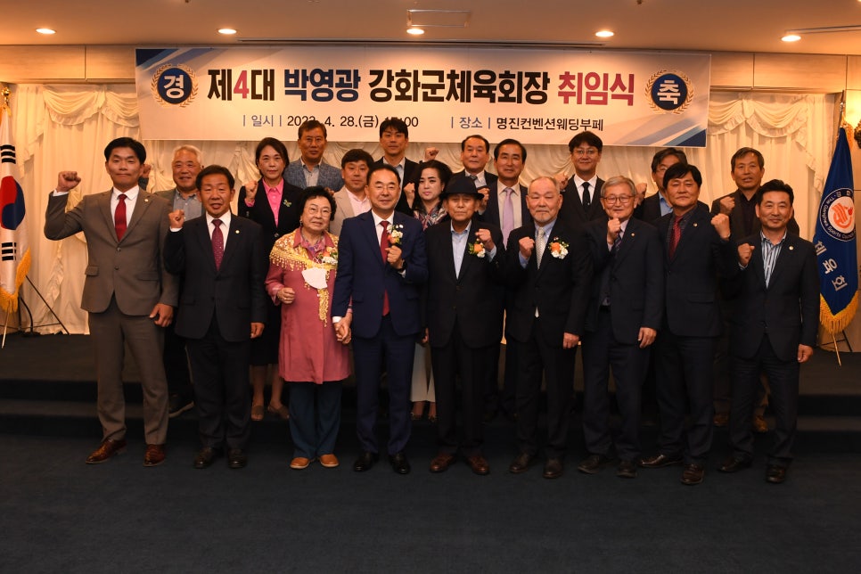 성우이앤씨(주) 이미지