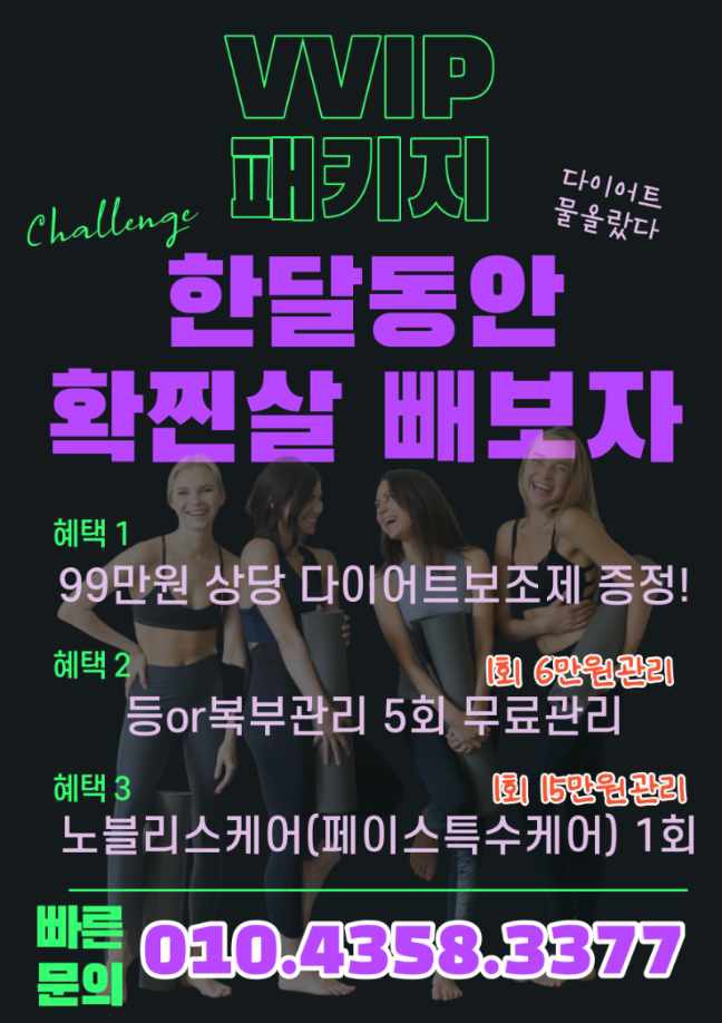 숲칼프 동대구역점 이미지