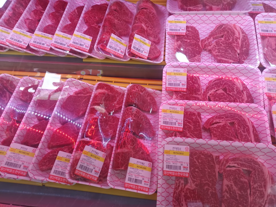 가야한우마을 이미지