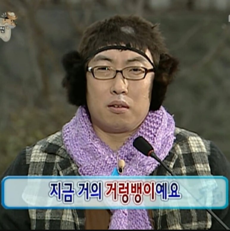 섬타코야끼 이미지
