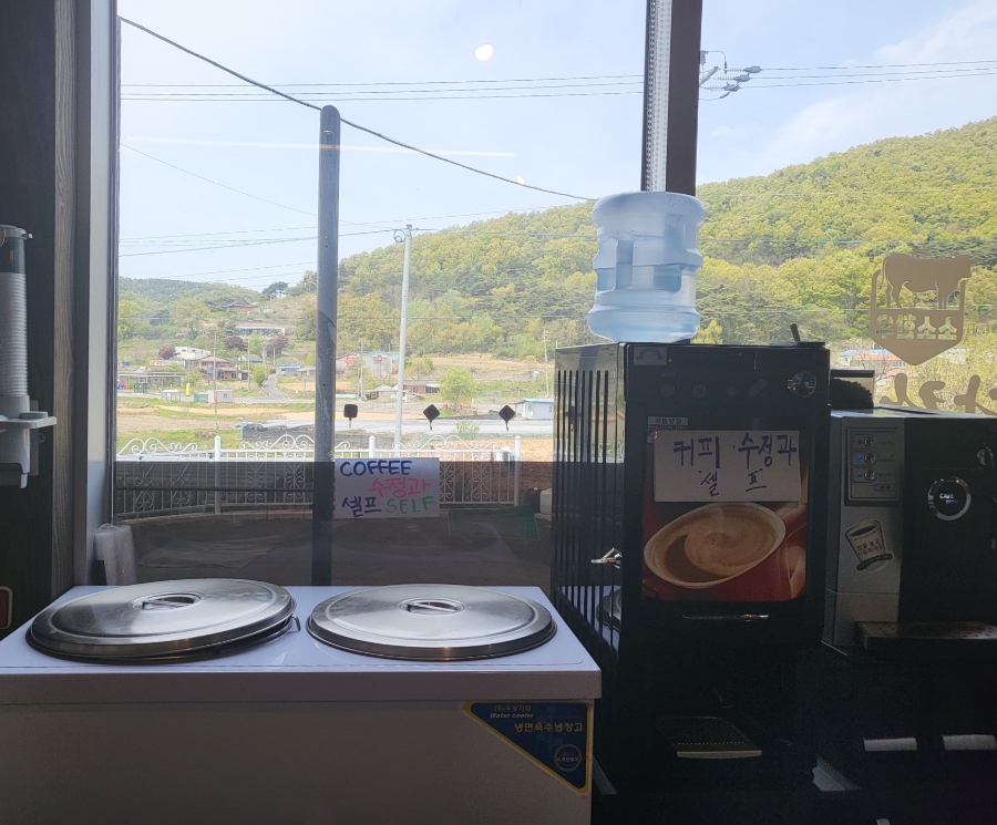 소소한우다락말 이미지