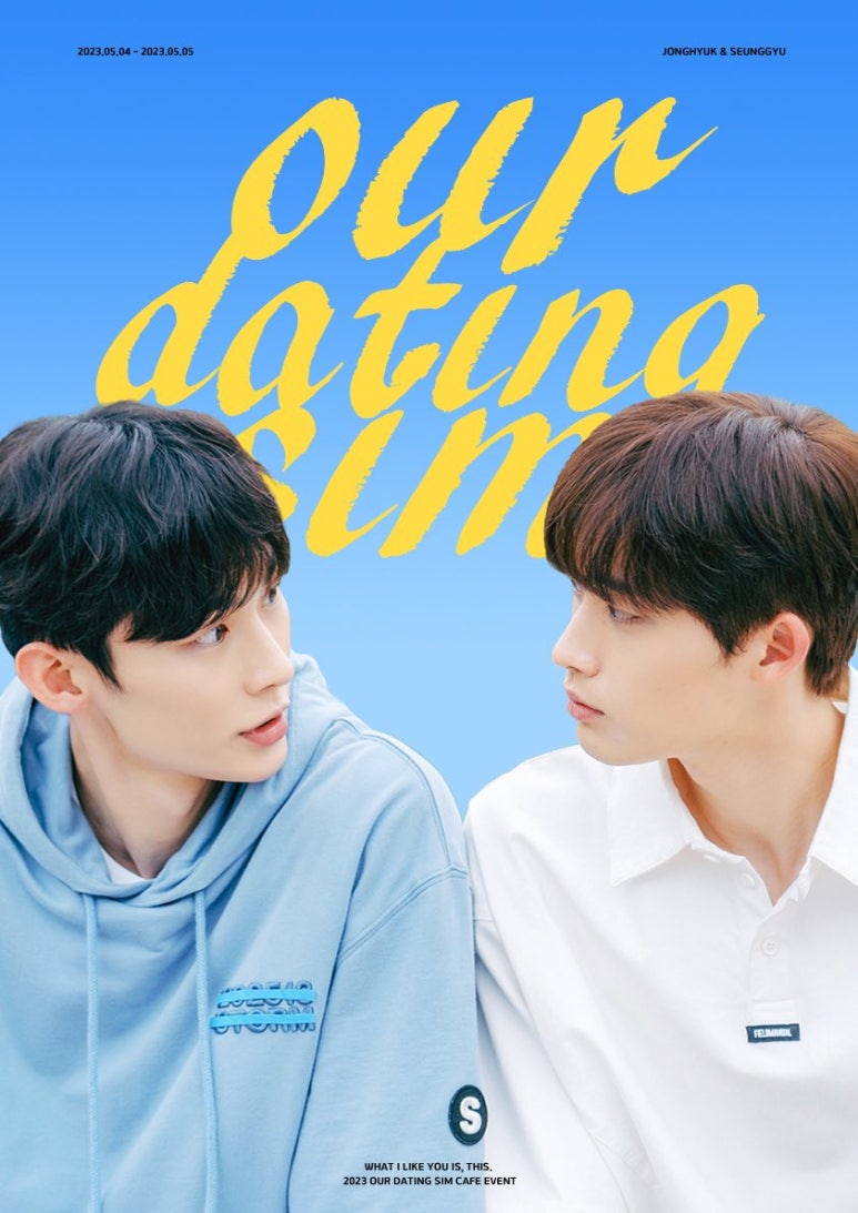 카페민 이미지