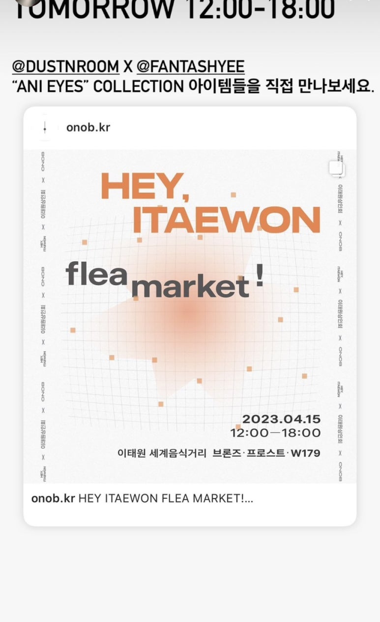 더스튼룸 이미지