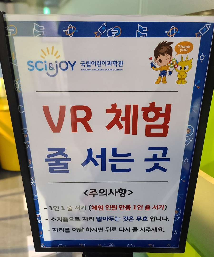 명륜섬식당 이미지