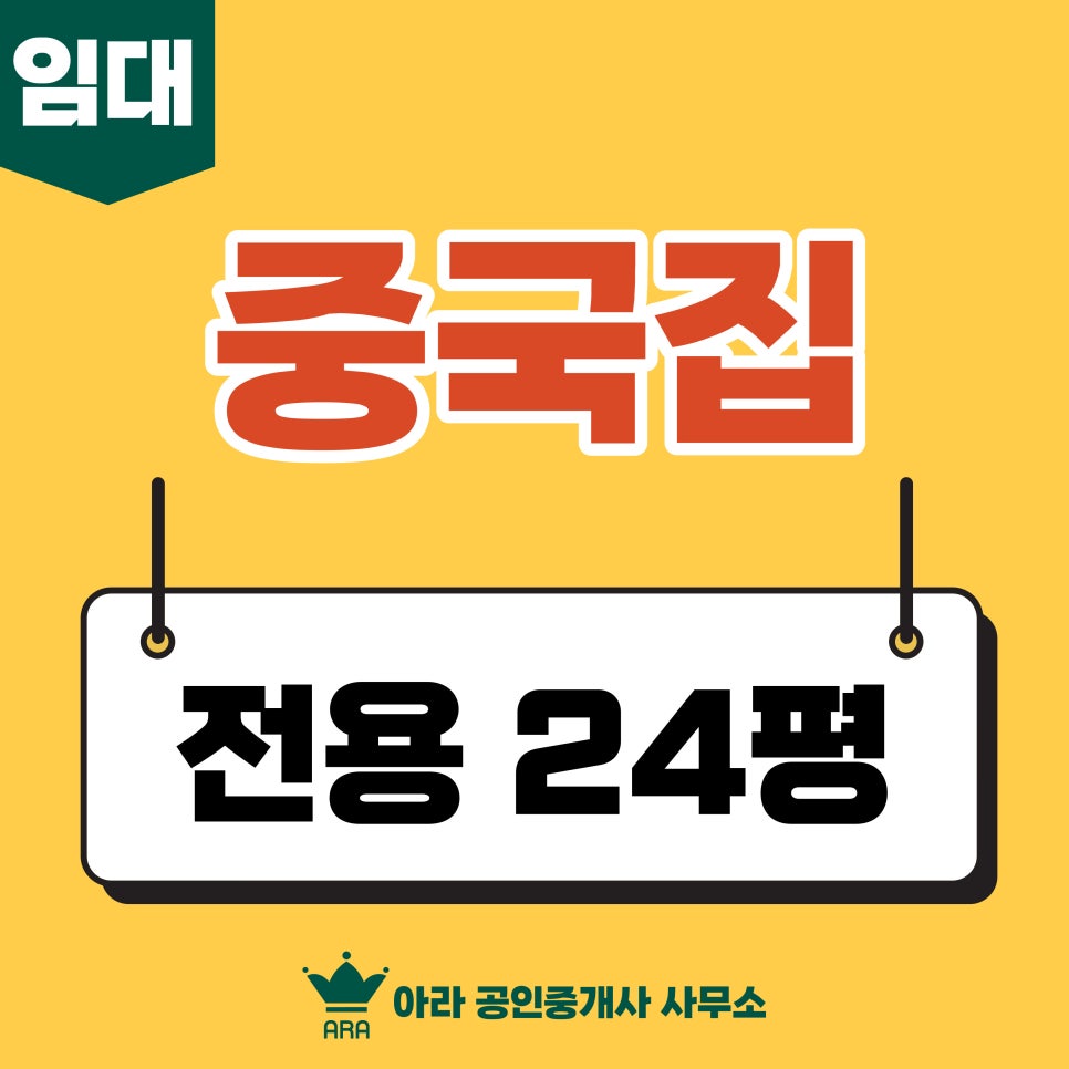 창원오피스프라자 이미지