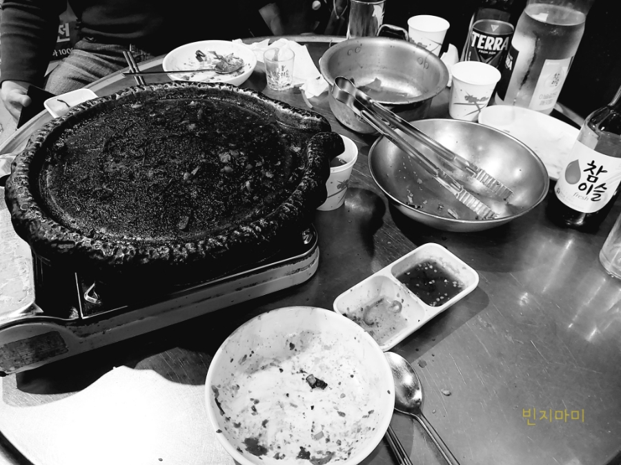 김포한우곱창 이미지