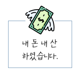 다복향마라탕삼척점 이미지