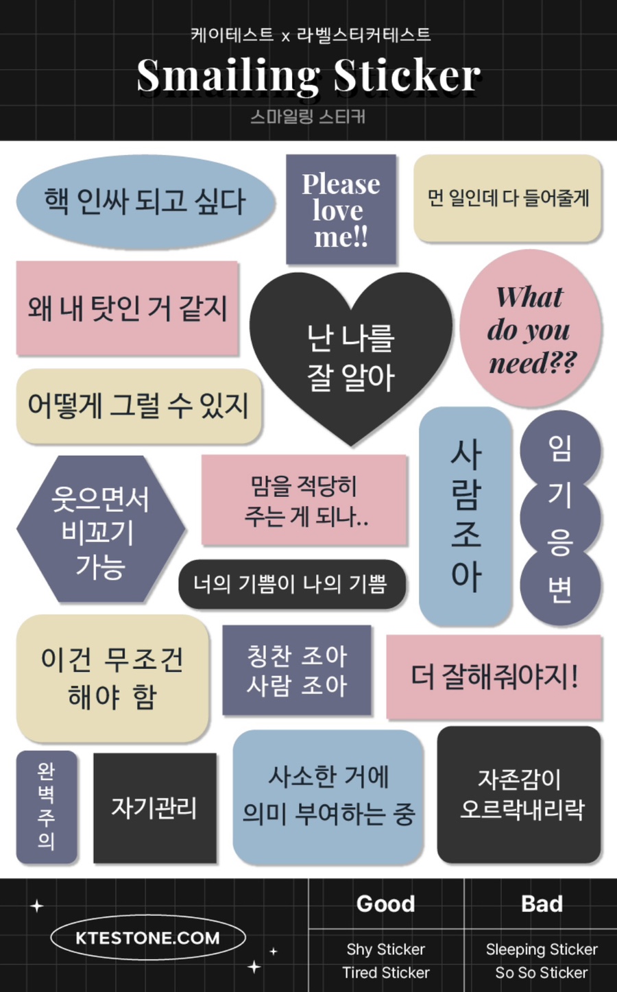 애드존 이미지