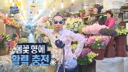 (주)사계 이미지