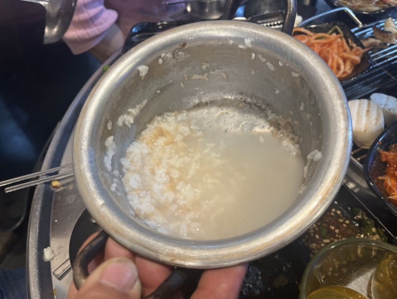 정직한하누1 이미지