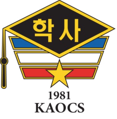 학사문구 이미지