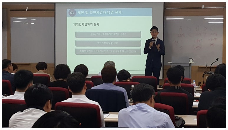 선경기업 이미지