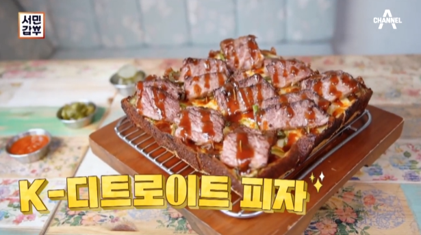 피자케이피자 이미지