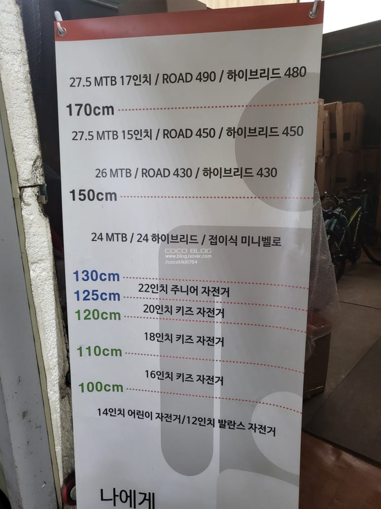 제이모션 이미지